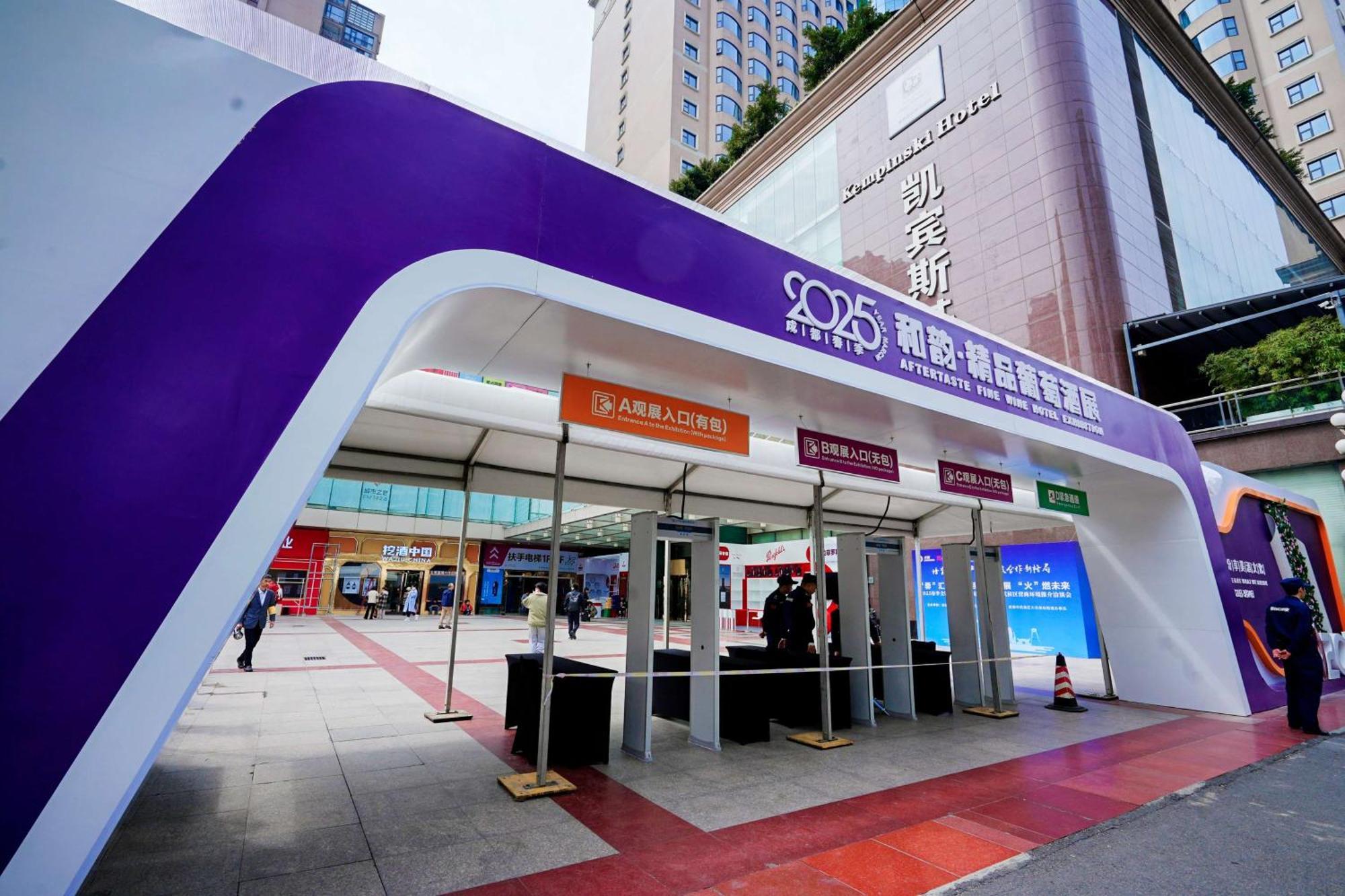 Kempinski Hotel Chengdu-City Center Dış mekan fotoğraf